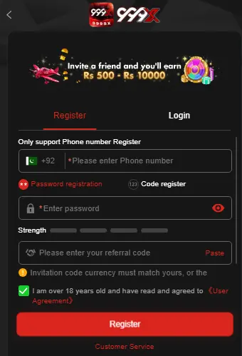 999X Download and Register